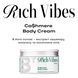 Cashmire Body Cream | Rich Vibes Collection 305214 фото 3