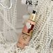 Be Trendy Shimmer Body Lotion "Highlighter Magic Party, SPF 25", 100 ml 303654 фото 2