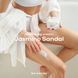 Be Trendy Nourishing Cream/T "Jasmine Sandal", 230ml 304224 фото 2