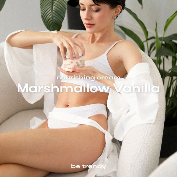 Be Trendy Nourishing Cream/T "Marshmallow Vanilla", 230 ml 304231 photo
