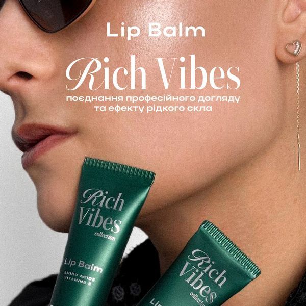Lip Balm | Rich Vibes Collection 305191 photo