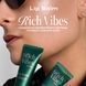 Lip Balm | Rich Vibes Collection 305191 фото 2