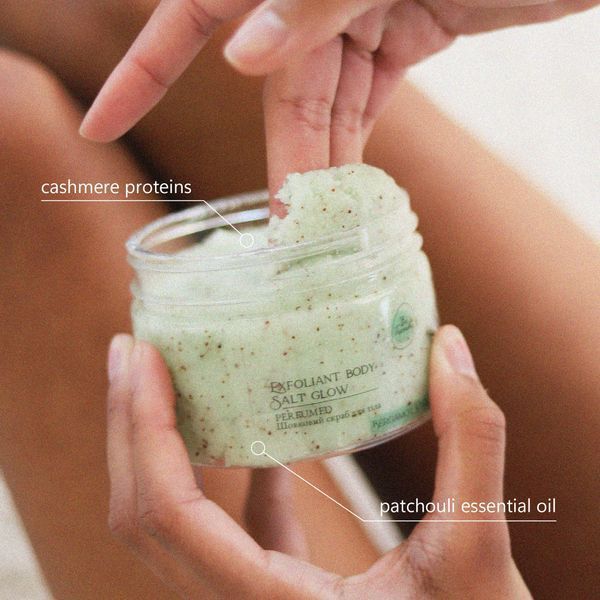 Perfumed scrub for body &laquo;Bergamot Patchouli&raquo;, 300 g 304194 photo