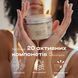 Perfumed scrub with jasmine sandal, 300 g 304170	 фото 4